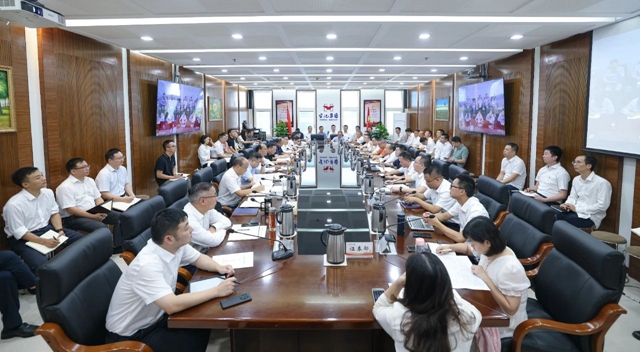 集團圍繞“貫徹黨的二十屆三中全會精神、提升企業(yè)競爭力”開展第一次研討