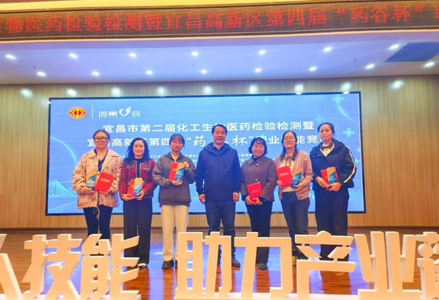 這場職業(yè)技能競賽，宜化代表隊喜獲佳績