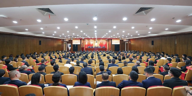 宜化集團2024年度工作總結暨技術創(chuàng)新表彰大會、七屆四次職工代表大會勝利閉幕