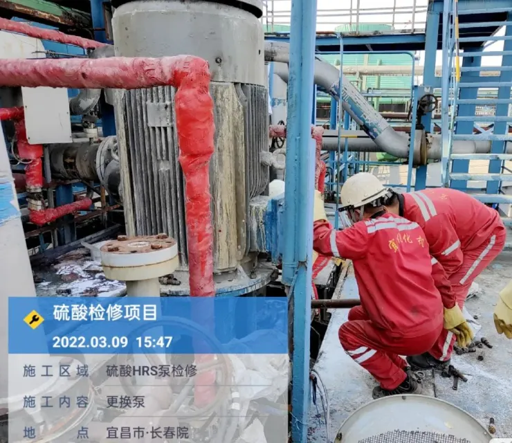 不忘初心踐使命，砥礪前行戰(zhàn)檢修(圖2)